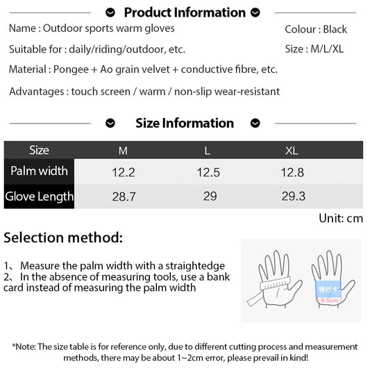 Men Winter Touch Screen Waterproof Gloves