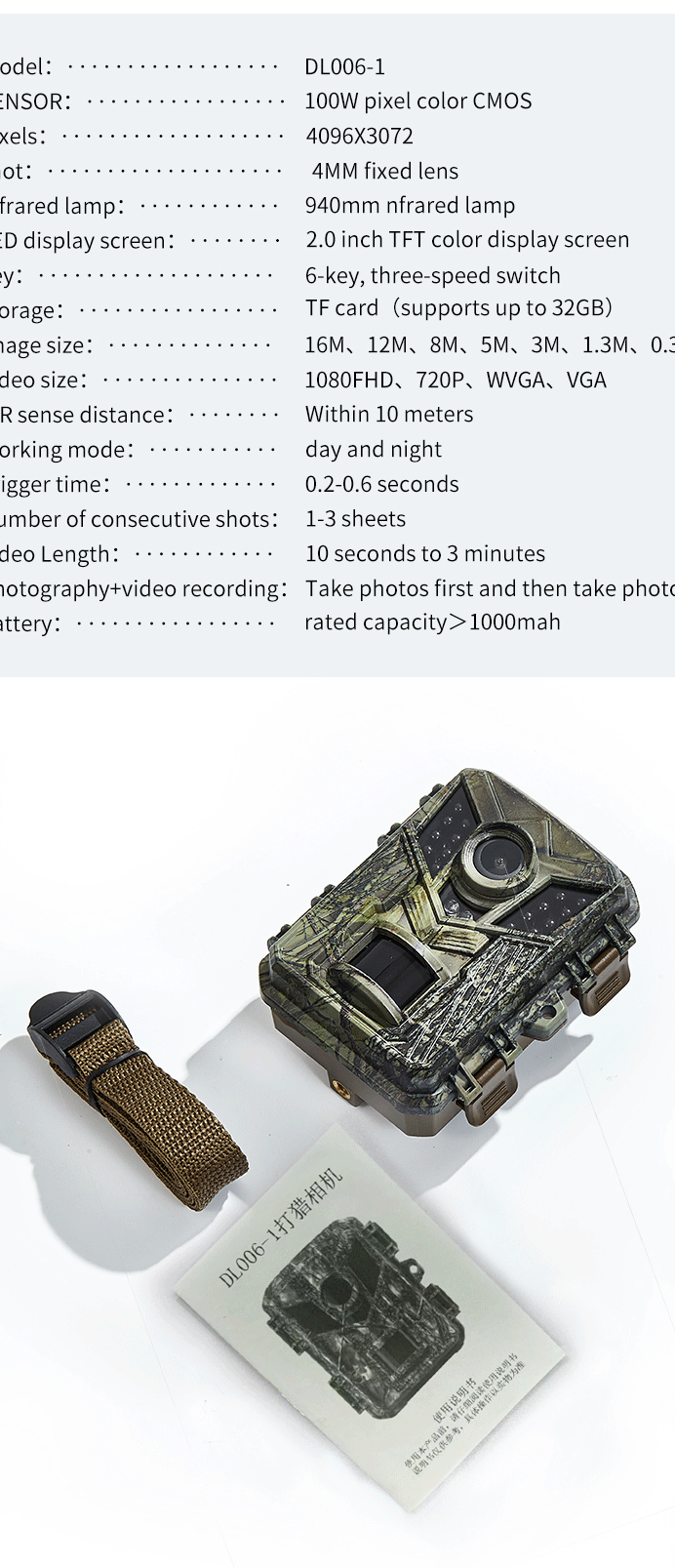 Mini HD Trail Camera - Night Vision & Waterproof