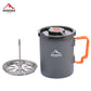 Widesea Camping Coffee Press Pot