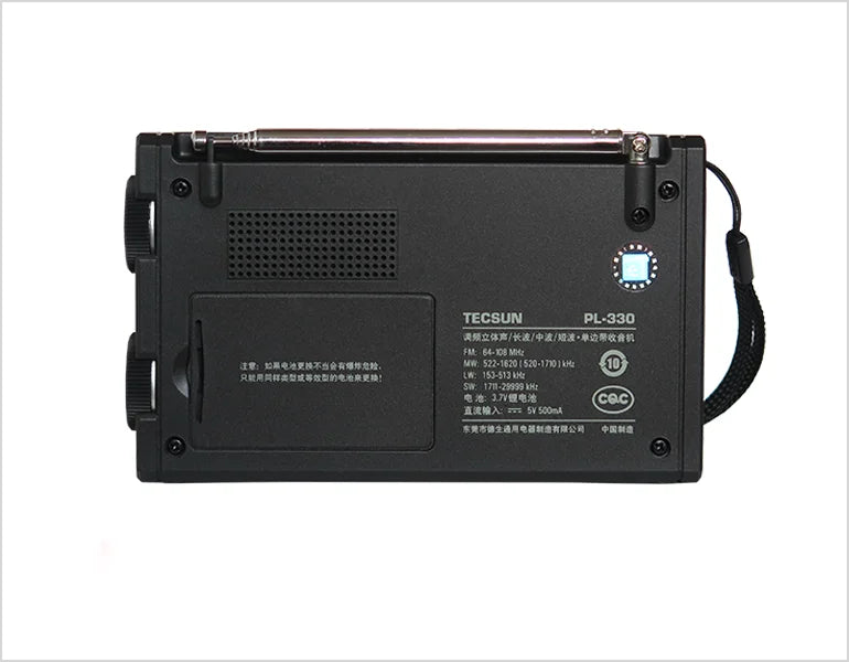 Tecsun PL-330 Radio