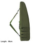 Waterproof Tactical Gun Bag – Heavy-Duty Molle Sniper Case