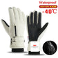Men Winter Touch Screen Waterproof Gloves