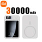 Xiaomi 100000mAh Wireless Magnetic Power Bank