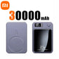 Xiaomi 100000mAh Wireless Magnetic Power Bank