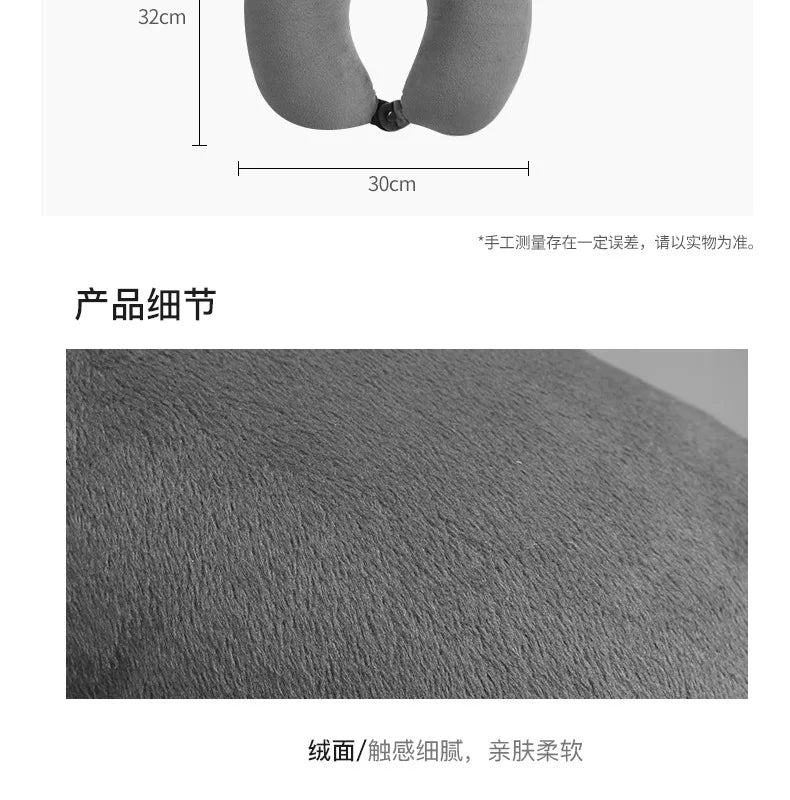 Car Neck Pillow – 1PC Soft Travel Pillow with Foam Particles