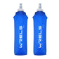 WRELS Folding Water Bag: