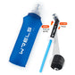 WRELS Folding Water Bag: