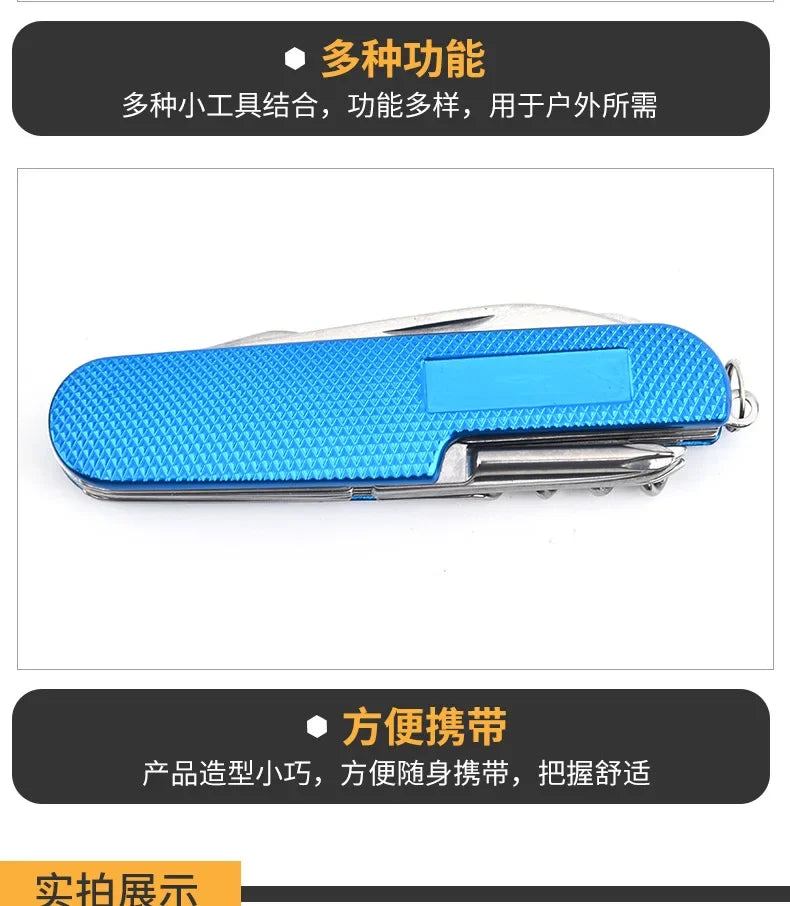 Multifunctional Swiss Folding Knife