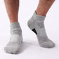 3/6/12 Pairs Mesh Sports Terry Socks