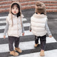 Kids Hooded Vest Jacket