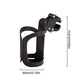 Multifunctional Bicycle & Stroller Water Bottle Holder – Handlebar Mount Cage