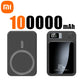 Xiaomi 100000mAh Wireless Magnetic Power Bank