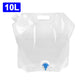 5/7.5/8/10/12/15L Portable Water Tank