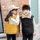 Kids Hooded Vest Jacket