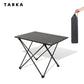 TARKA Ultralight Folding Camping Table