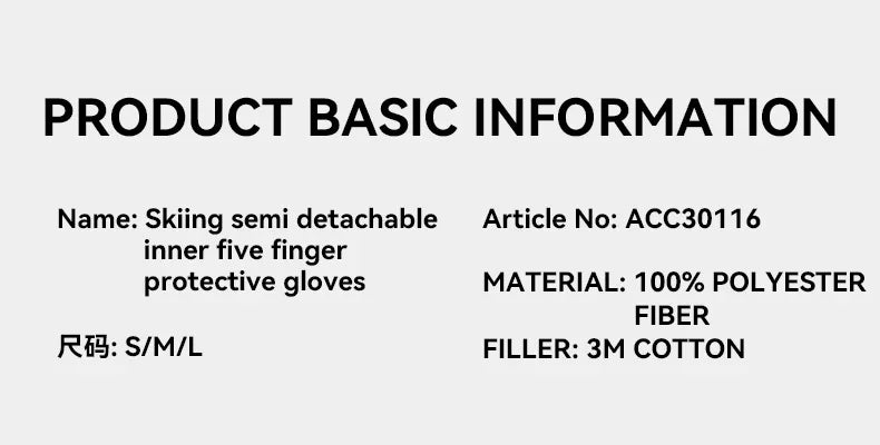 VECTOR Half-Detachable Inner Five-Finger Ski Gloves