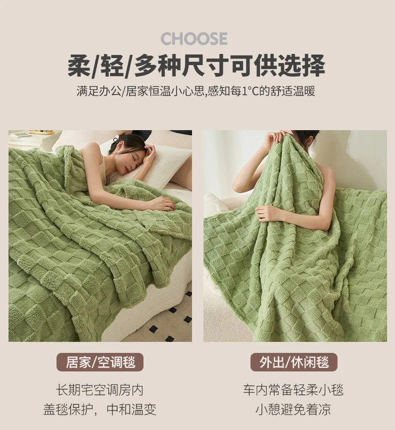Waffle Plush Multifunctional Blanket