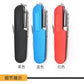 Multifunctional Swiss Folding Knife