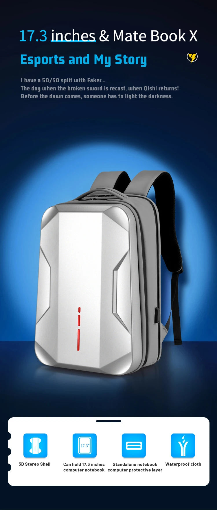 17.3" Hard Shell Laptop Backpack – Waterproof Business & E-Sports Bag