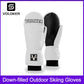 Down-filled Outdoor Ski Gloves For Men And Women, Cold-resistant And Warm