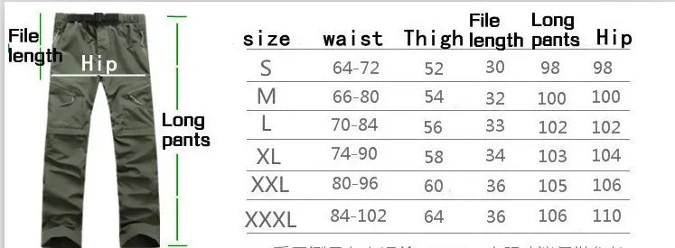Men's Quick Dry Outdoor Hiking Pants