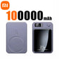 Xiaomi 100000mAh Wireless Magnetic Power Bank